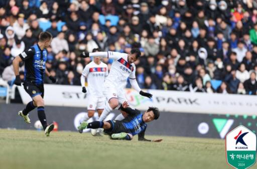 수원 FC와 인천 유나이티드가 2일 오후 인천축구전용경기장에서 K리그1 1라운드 경기를 하고 있다. 한국프로축구연맹 제공