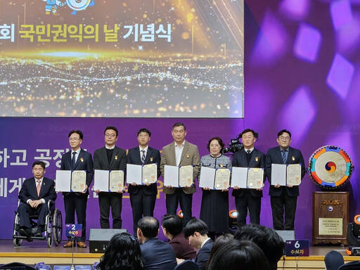 하남시, 민원∙옴부즈만 유공 최고영예 ‘대통령상’ 2년 연속 수상. 하남시 제공