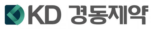 경동제약의 새로운 CI. 경동제약 제공