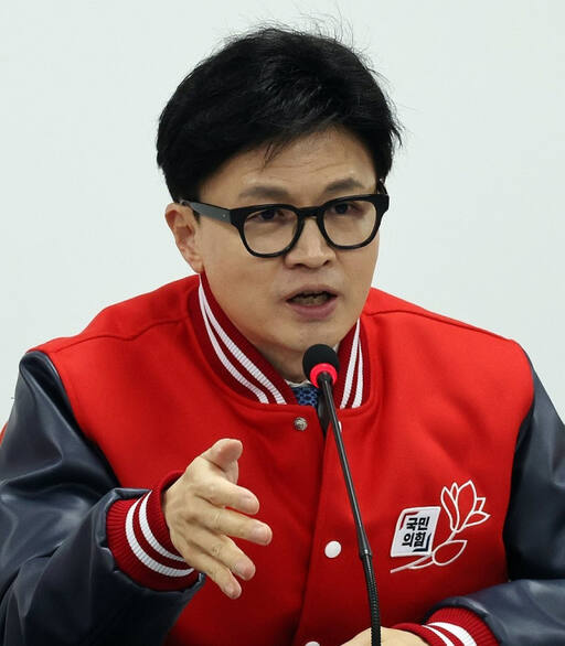 민의힘 한동훈 비상대책위원장이 4일 여의도 당사에서 비대위 회의를 하고 있다. 연합뉴스