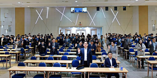 4일 경기도경제과학진흥원에서 열린 ‘GBSA임직원 청렴 캠페인’ 모습. 경과원 제공