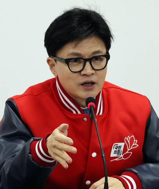 국민의힘 한동훈 비상대책위원장이 4일 여의도 당사에서 비대위 회의를 하고 있다. 연합뉴스