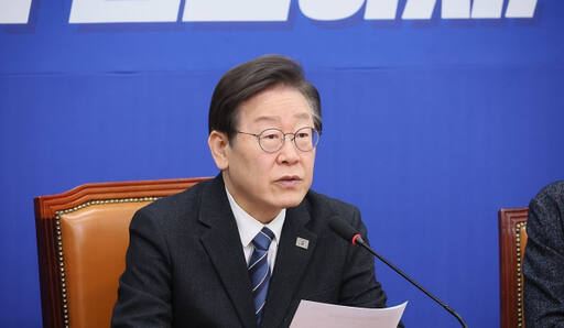 더불어민주당 이재명 대표가 4일 서울 여의도 국회에서 열린 최고위원회의에서 발언하고 있다. 연합뉴스