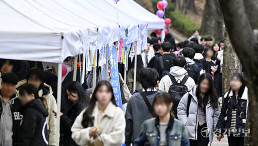 아주대 새내기들아, 여기 동아리 어때? [포토뉴스]