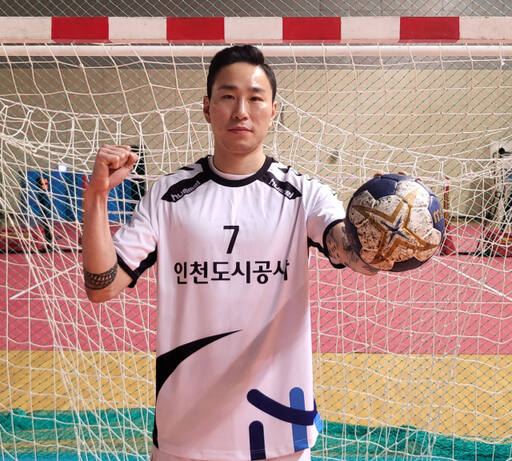 ‘신한 SOL Pay 2023-2024 핸드볼 H리그’ 남자부 도움 선두 인천도시공사의 정수영.임창만기자