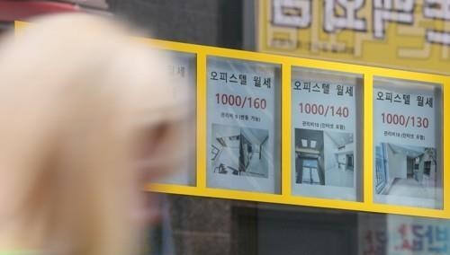 /연합뉴스