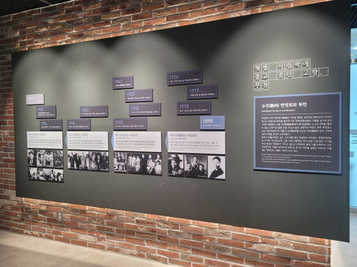 수주도서관은 수주(樹州) 변영로의 호를 따 명명했다. 도서관과 수주문학관은 같은 날 개관했다. 도서관 제공.