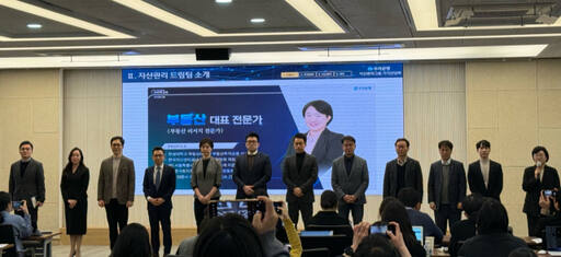 우리은행 자산관리 드림팀이 7일 우리은행 본점에서 열린 기자간담회에서 기념촬영을 하고 있다. 김수정 기자
