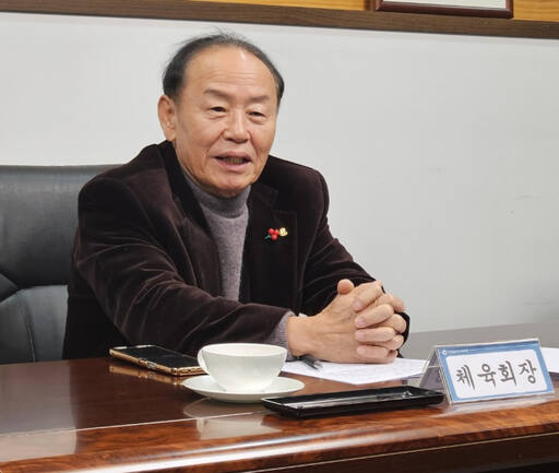 이규생 인천시체육회장. 경기일보 DB