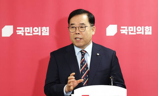 국민의힘 박성중 국회의원, 연합뉴스