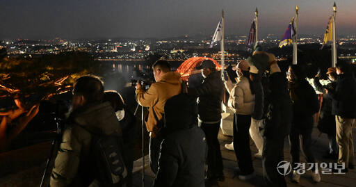 행주산성 야간개장 [포토뉴스]