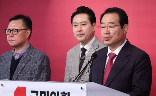 국민의힘 정영환 공천관리위원장이 9일 여의도 당사에서 제19차 공관위 회의 결과를 발표하고 있다. 연합뉴스
