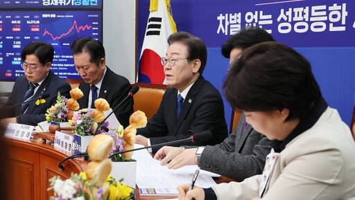 더불어민주당 이재명 대표가 8일 국회에서 열린 최고위원회의에서 발언하고 있다. 연합뉴스