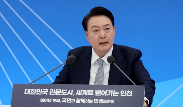 1_조_2024030711194213250