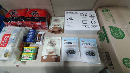 인천 연수구가 복지사각지대의 주민을 지원하는 ‘연수형 긴급지원 사업’을 한다고 11일 밝혔다. 구 제공