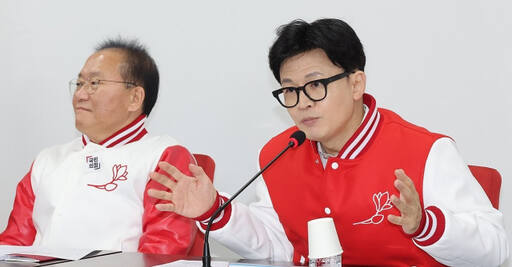 국민의힘 한동훈 비상대책위원장이 11일 여의도 당사에서 비대위 회의를 하고 있다. 연합뉴스