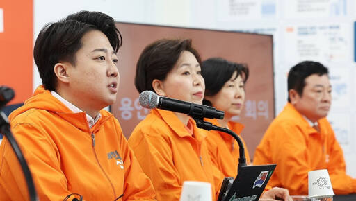 개혁신당 이준석 대표가 13일 오전 경기도 용인갑 양향자 후보 선거사무소에서 열린 현장 최고위원회의에서 발언하고 있다. 연합뉴스