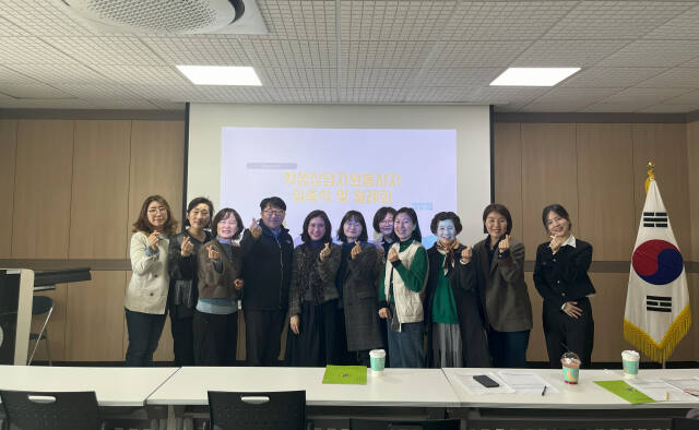 이천교육지원청 위(Wee)센터가 학생상담 자원봉사자 12명을 위촉했다.