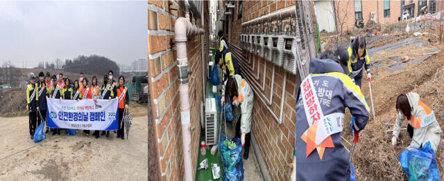 화성소방서가 지난 12일 일상 속 안전환경 조성을 위한 ‘안전환경의 날’ 캠페인을 진행했다. 화성소방서 제공
