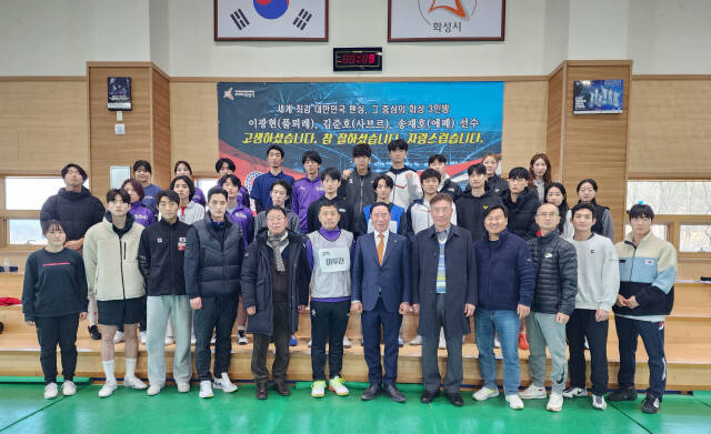 화성시청 펜싱팀은 지난 11일부터 5일간 일본 릿교대학과 훈련을 함께 한다. 경기도체육회 제공