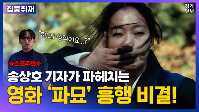 KakaoTalk_20240315_113210203