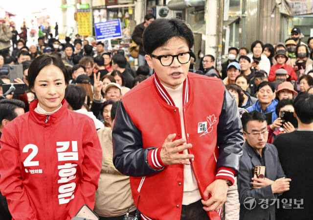 국민의힘 한동훈 비상대책위원장, 오산 오색시장 방문 [포토뉴스] [나급, 현장풀, 홍기웅 사진]