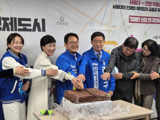 민병덕 의원 선거사무소 개소식. 윤현서 기자
