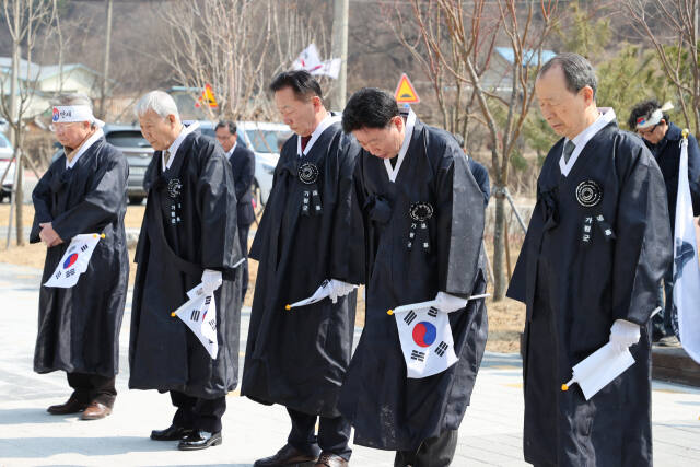 가평군, 제37회 가평의병 3·15항일운동 기념식 개최. 가평군 제공