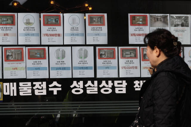 해당기사와 직접적인 관련 없음. 연합뉴스