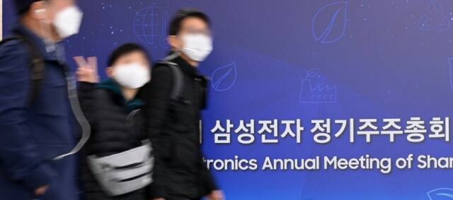 /연합뉴스