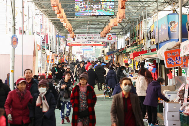 의왕 도깨비시장 의왕시 제공