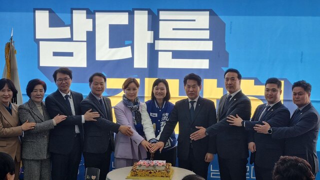 케이크_커팅식