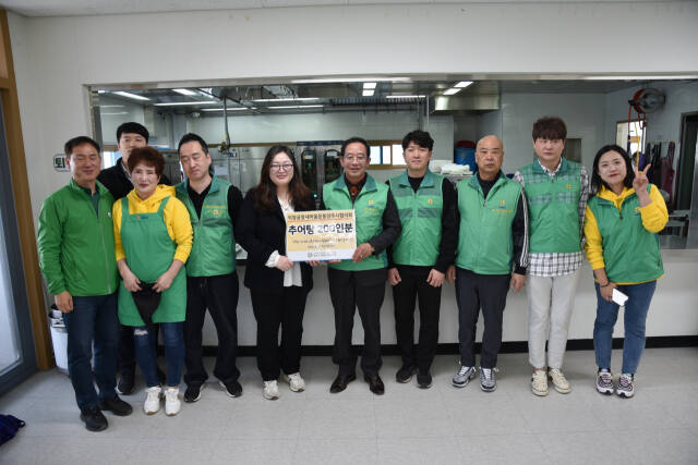 양주 직공새마을회, 어르신들께 추어탕 대접하며 봉사
