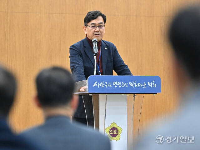 경기도의회, 청렴교육·청렴 실천 서약식 [포토뉴스]