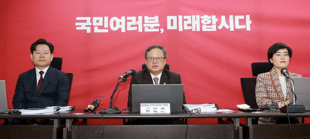 국민의미래 유일준 공천관리위원회 위원장이 지난 12일 오전 서울 여의도 국민의미래 중앙당사에서 열린 비례대표 면접심사에서 발언하고 있다. 연합뉴스