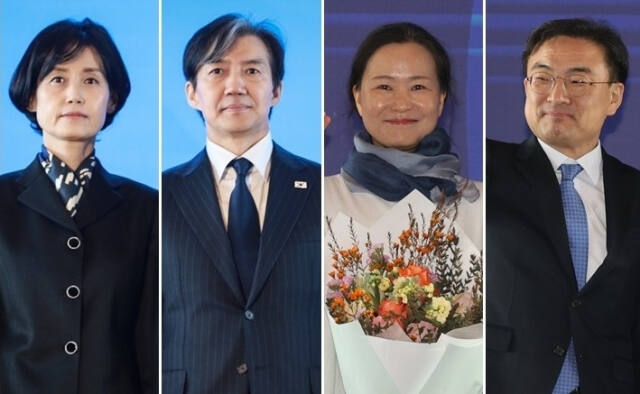 조국혁신당 비례1번 박은정 2번 조국·3번 이해민·4번 신장식. 연합뉴스
