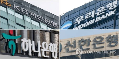 연합뉴스 자료사진