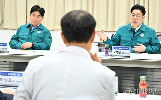 오병권 행정1부지사, 경기도의료원 수원병원 현장 점검 [포토뉴스]