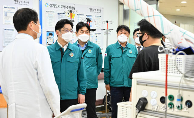 오병권 행정1부지사, 경기도의료원 수원병원 현장 점검 [포토뉴스]