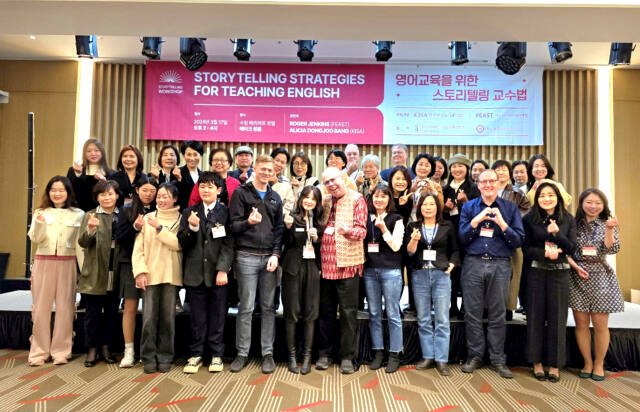 한국국제스토리텔러협회, 수원컨벤션센터와 업무협약 맺어