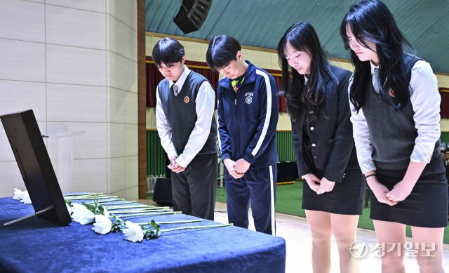 수원 삼일공고, 서해수호의 날을 기리며 [포토뉴스]