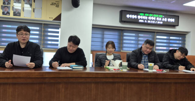 세 자녀 이상을 둔 의정부 소방공무원들이 육아와 업무 병행에 대한 애로사항을 공유하고 있다. 의정부소방서 제공