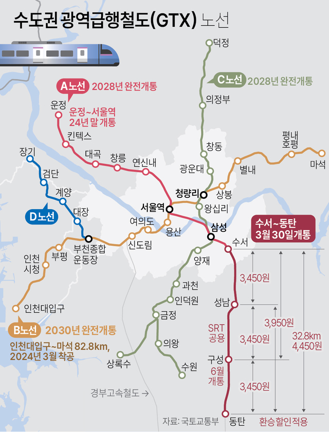KakaoTalk_20240321_115110609