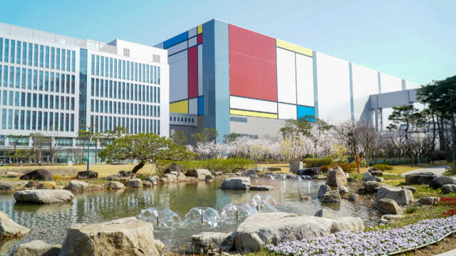 삼성전자 평택캠퍼스 전경. 삼성전자 제공