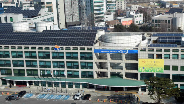 시흥시청 전경사진. 시흥시 제공