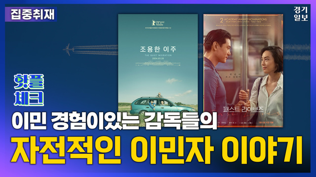 [썸네일] 2024ver 일반형