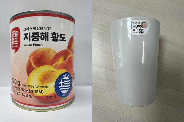 판매 중지·조치가 내려진 황도 제품과 PP컵의 모습. 식품안전나라 제공