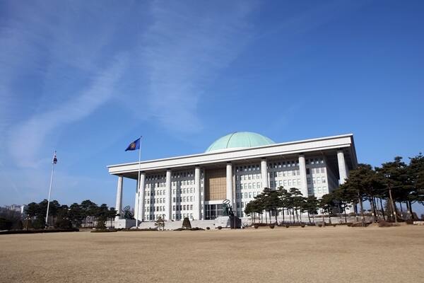 국회의사당 전경. 사진은 기사 본문과 구체적인 관련 없음. 국회 제공
