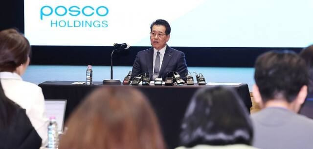 지난 21일 열린 취임식 이후 기자간담회에 참석한 장인화 포스코그룹 신임 회장 /연합뉴스