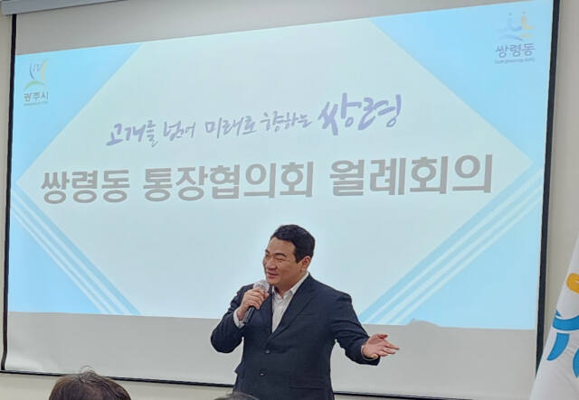 함경우 국민의힘 광주갑 후보.